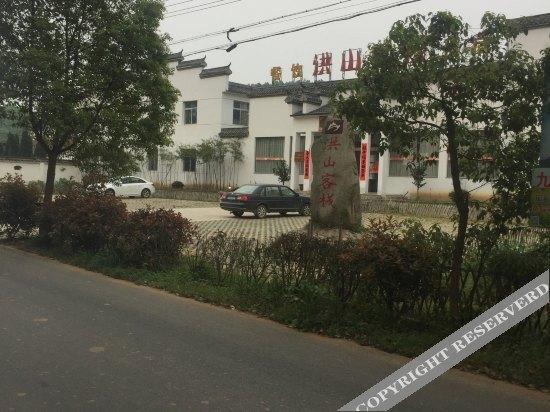 Луань: Hongshan inn