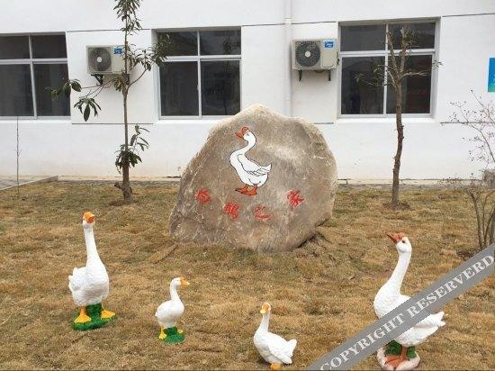 Луань: Hongshan inn