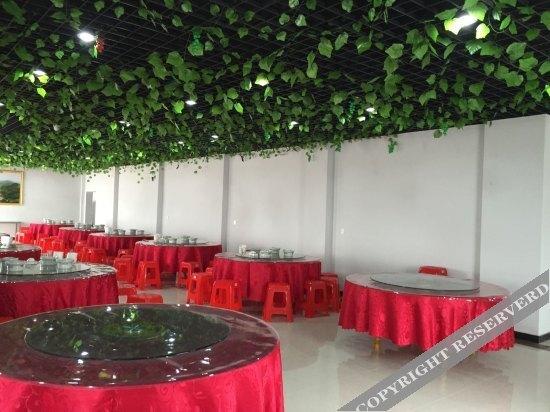 Луань: Hongshan inn
