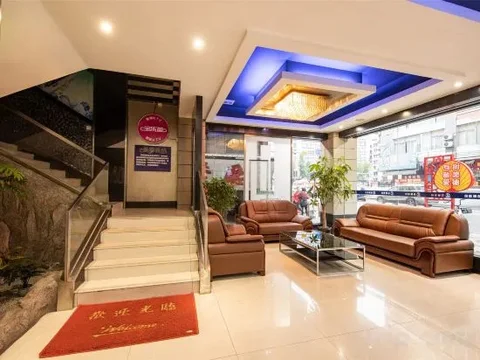 Джиангме: Xinqiao Hotel