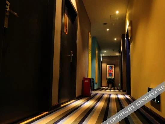 Чанша: Yiwo Hotel