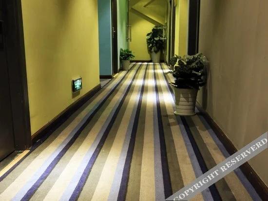 Чанша: Yiwo Hotel