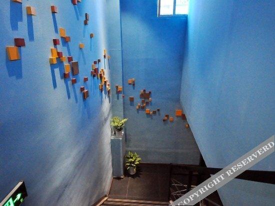 Чанша: Yiwo Hotel