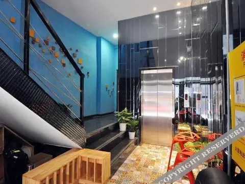 Чанша: Yiwo Hotel