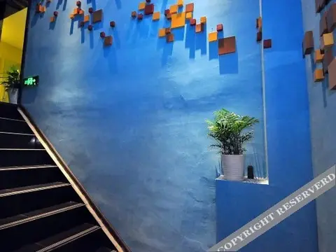 Чанша: Yiwo Hotel