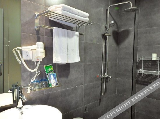 Чанша: Yiwo Hotel