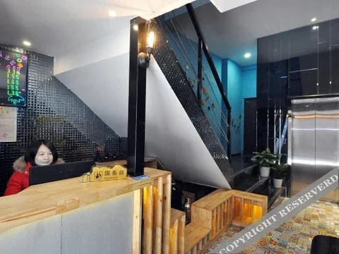 Чанша: Yiwo Hotel