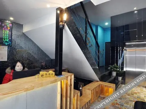 Чанша: Yiwo Hotel