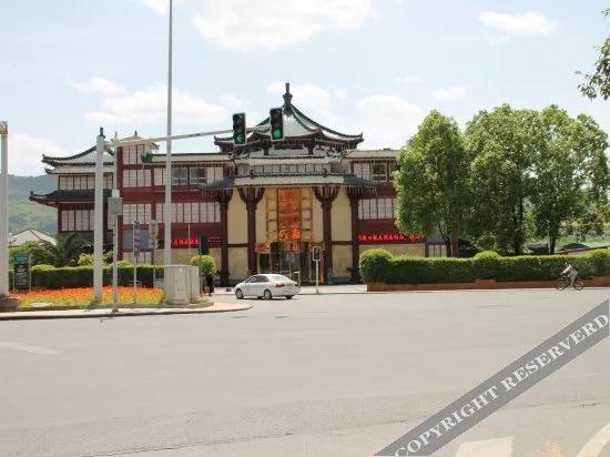 Гуанъюань: Qintai Hotel