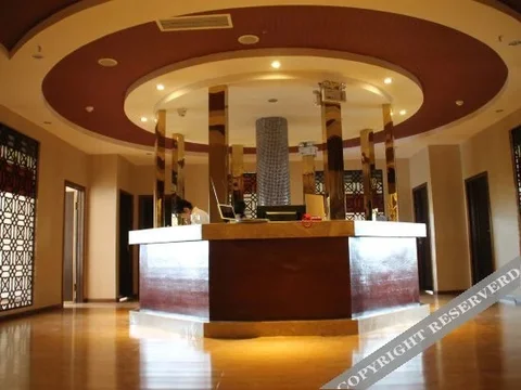 Гуанъюань: Qintai Hotel