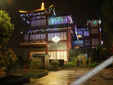 Гуанъюань: Qintai Hotel