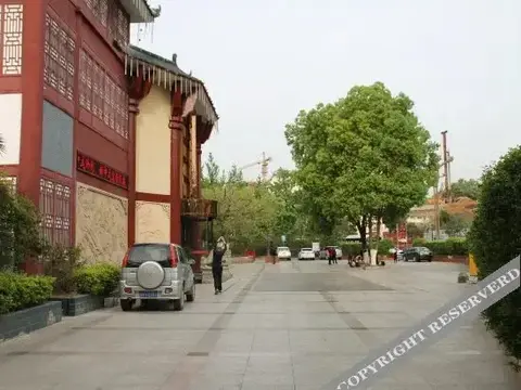 Гуанъюань: Qintai Hotel