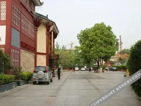 Гуанъюань: Qintai Hotel