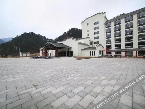 Луань: Tiantang Guzhai Holiday Hotel