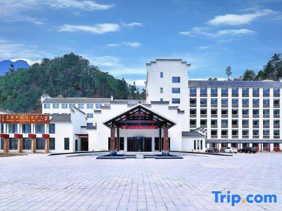 Луань: Tiantang Guzhai Holiday Hotel