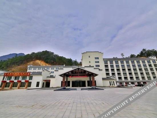 Луань: Tiantang Guzhai Holiday Hotel