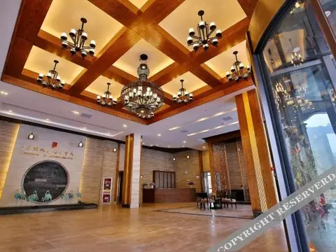 Луань: Tiantang Guzhai Holiday Hotel