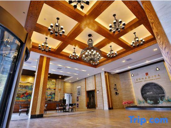 Луань: Tiantang Guzhai Holiday Hotel