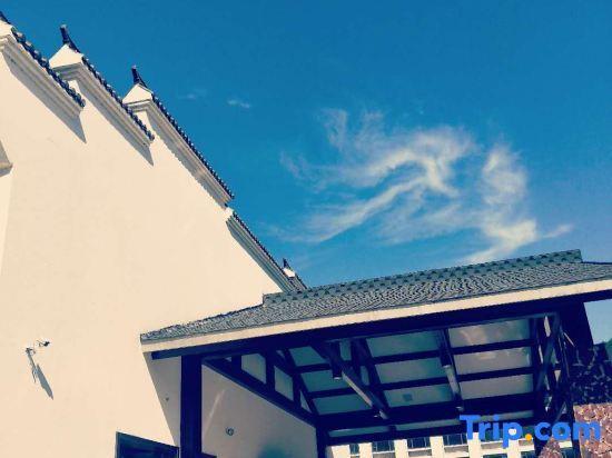 Луань: Tiantang Guzhai Holiday Hotel
