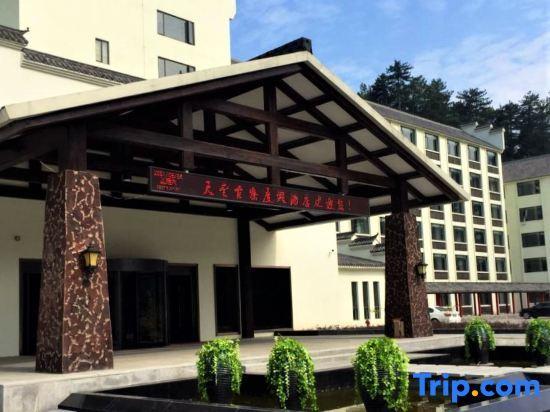 Луань: Tiantang Guzhai Holiday Hotel