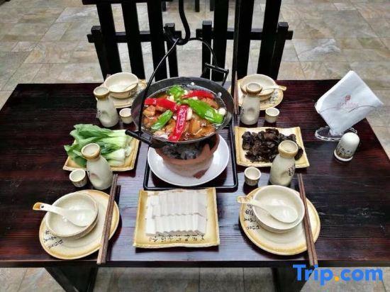 Луань: Tiantang Guzhai Holiday Hotel