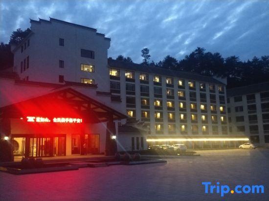 Луань: Tiantang Guzhai Holiday Hotel