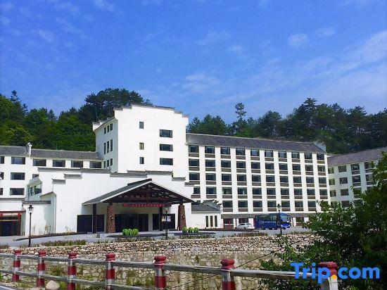 Луань: Tiantang Guzhai Holiday Hotel