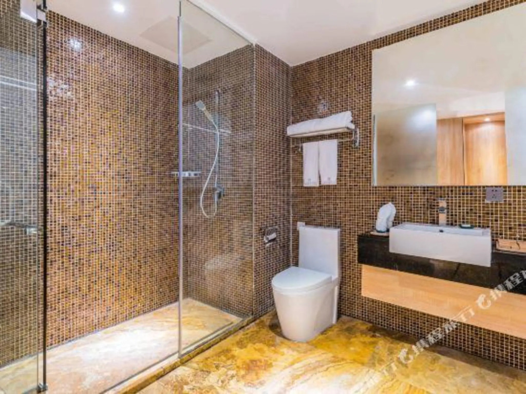 Чжаоцин: Jinxuan Chanyun Holiday Hotel (Sihui Zhenshan Avenue)