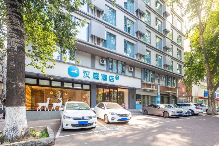 Лоян: HanTing Hotel (Luoyang Zhouwangcheng Square Yingtianmen)