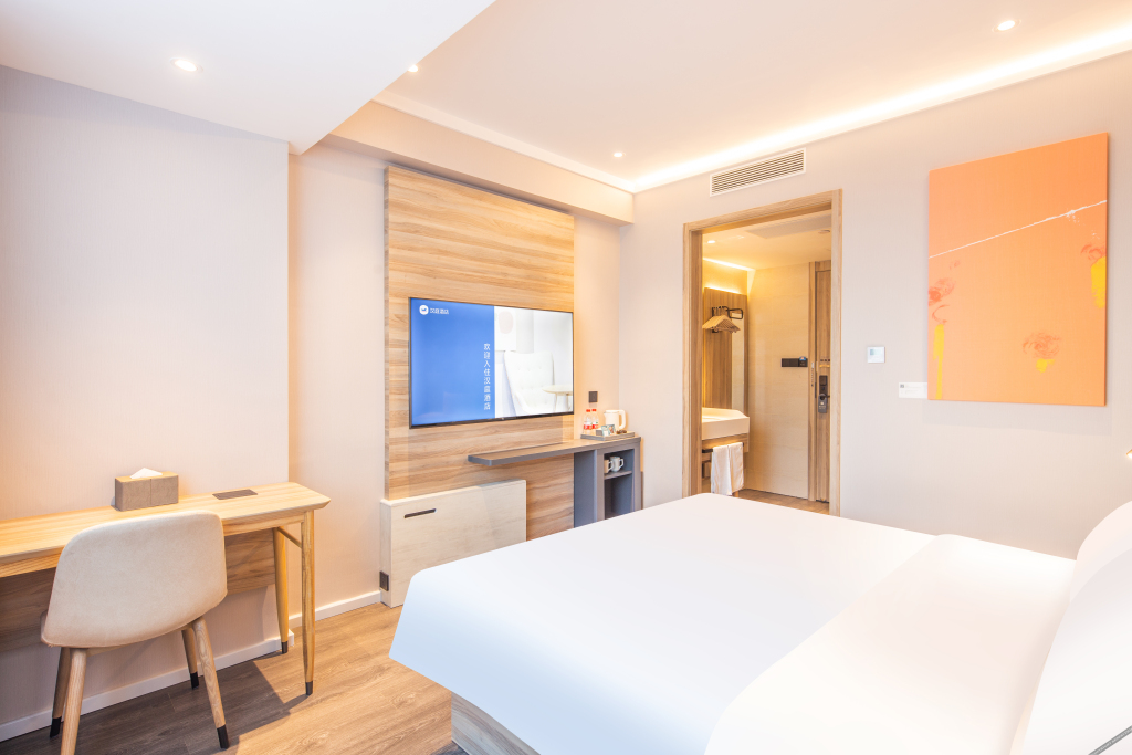 Лоян: HanTing Hotel (Luoyang Zhouwangcheng Square Yingtianmen)