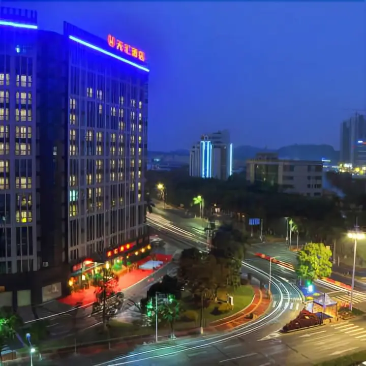 Фошань: Tian Hui Hotel