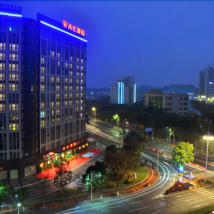 Фошань: Tian Hui Hotel