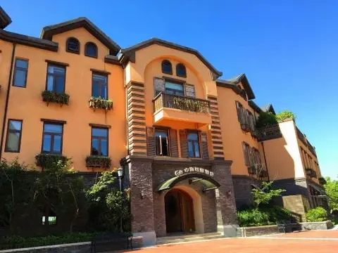Чунцин: Eteem Resort Hotel