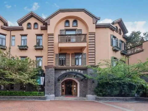 Чунцин: Eteem Resort Hotel