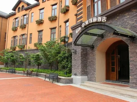 Чунцин: Eteem Resort Hotel