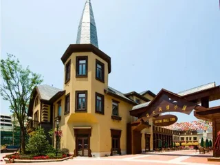 Чунцин: Eteem Resort Hotel