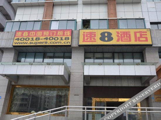 Ляньюньган: Jintai Hotel (Lianyungang Beach Pedestrian Street)