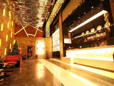 Пинсян: Fit Holiday Theme Hotel