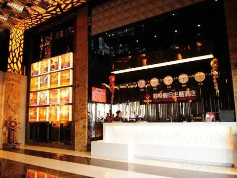 Пинсян: Fit Holiday Theme Hotel