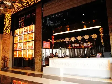Пинсян: Fit Holiday Theme Hotel