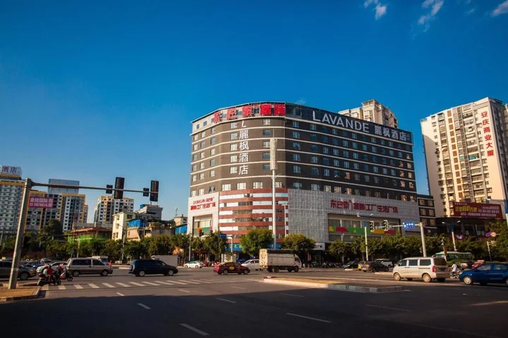 Гуйлинь: Lavande Hotel (Guilin Mixc)