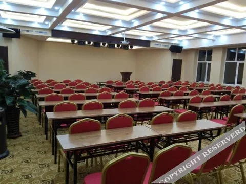 Харбин: Mushang Holiday Hostel