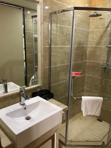 Хойчжоу: Siding International Hotel