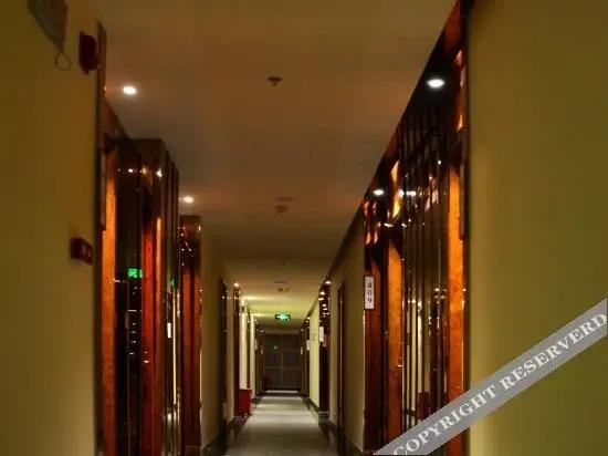 Хойчжоу: Siding International Hotel