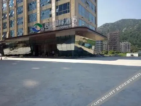 Хойчжоу: Siding International Hotel