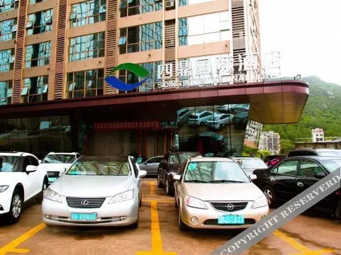 Хойчжоу: Siding International Hotel