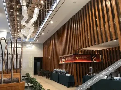 Хойчжоу: Siding International Hotel