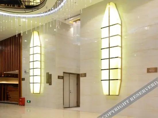 Хойчжоу: Siding International Hotel