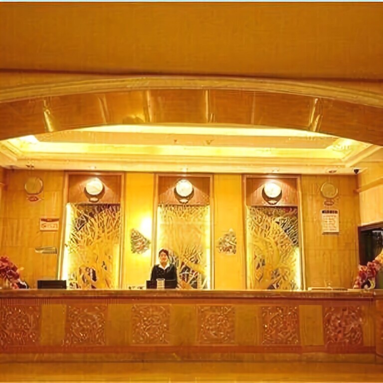 Чанша: Jincan Hotel