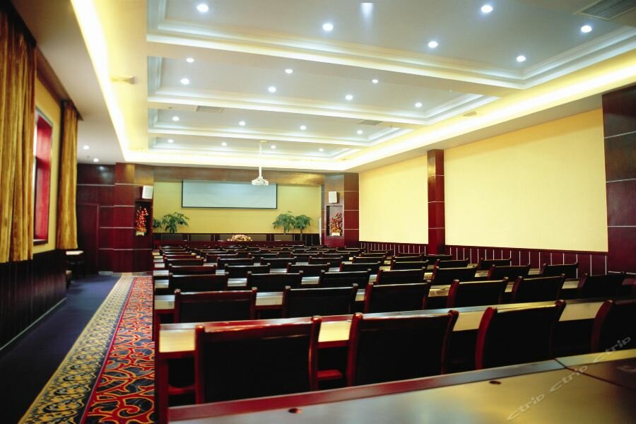 Чанша: Jincan Hotel